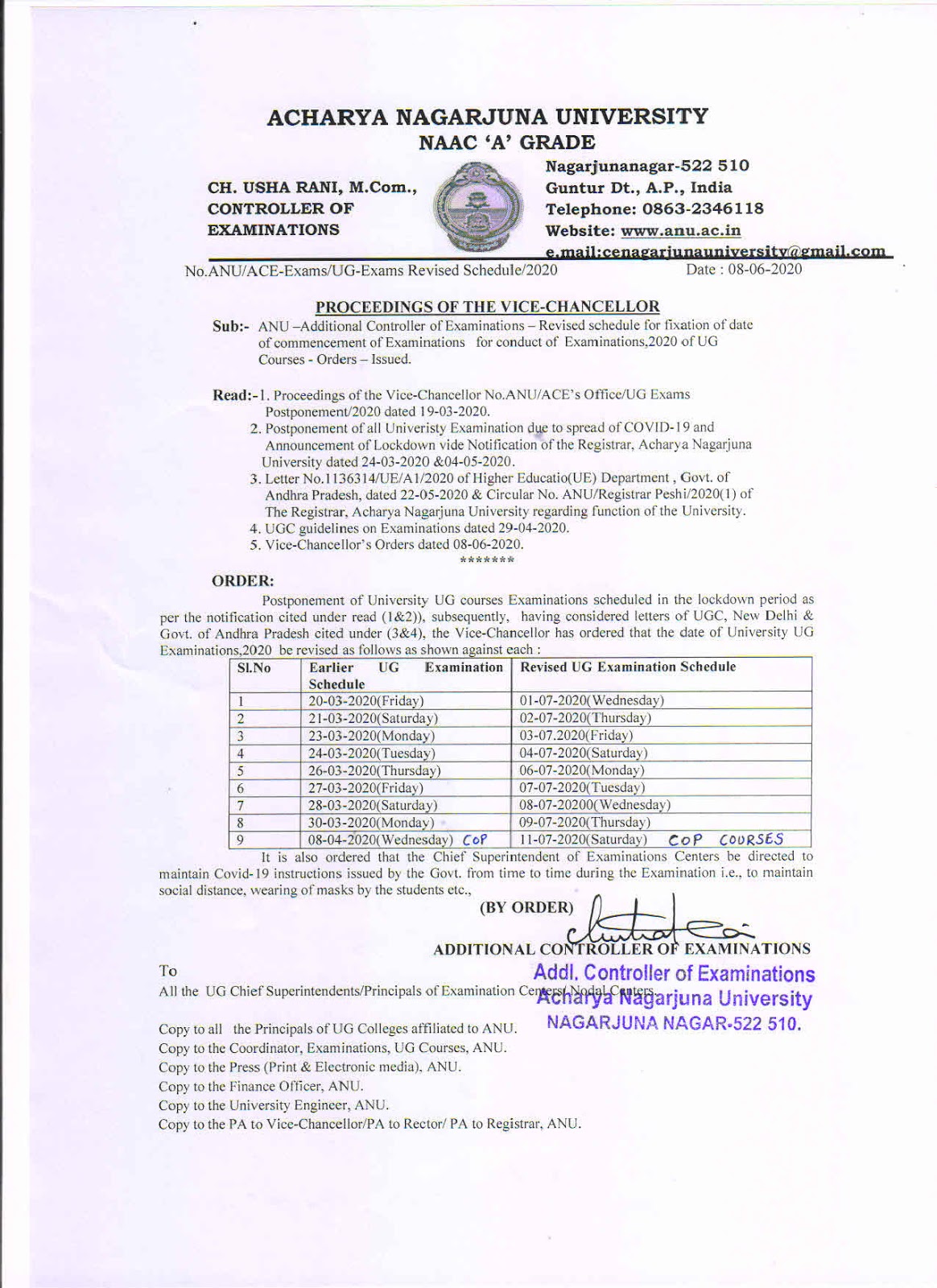acharya nagarjuna university ug courses 2020 date fix for exam notification