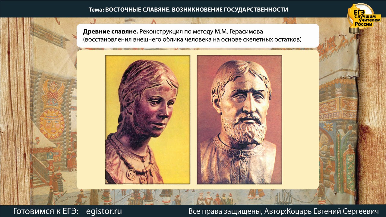 народ о происхождении которого спорят. появление народа. чарльз дарвин происхождение видов человека. эволюционная теория чарльза дарвина. народ о происхождении которого спорят.