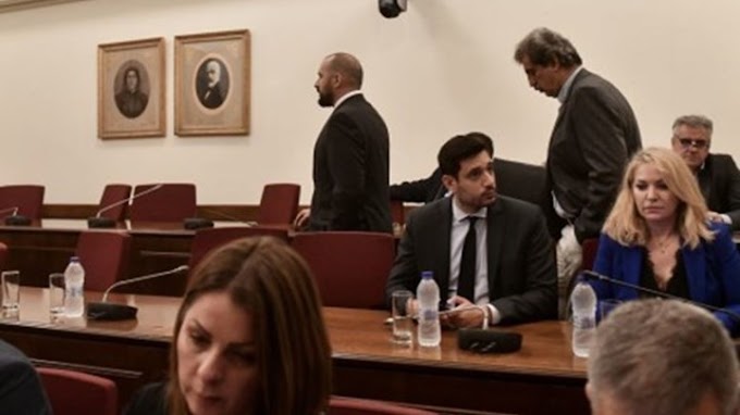 Ένταση στην προανακριτική - Ύβρεις και σπρωξίματα μεταξύ βουλευτών