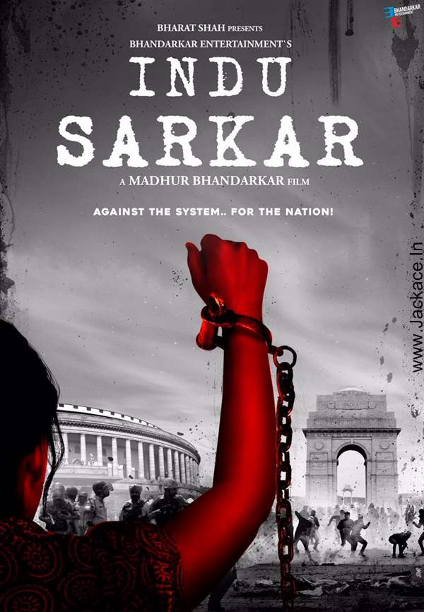 Indu Sarkar First Look Poster 1
