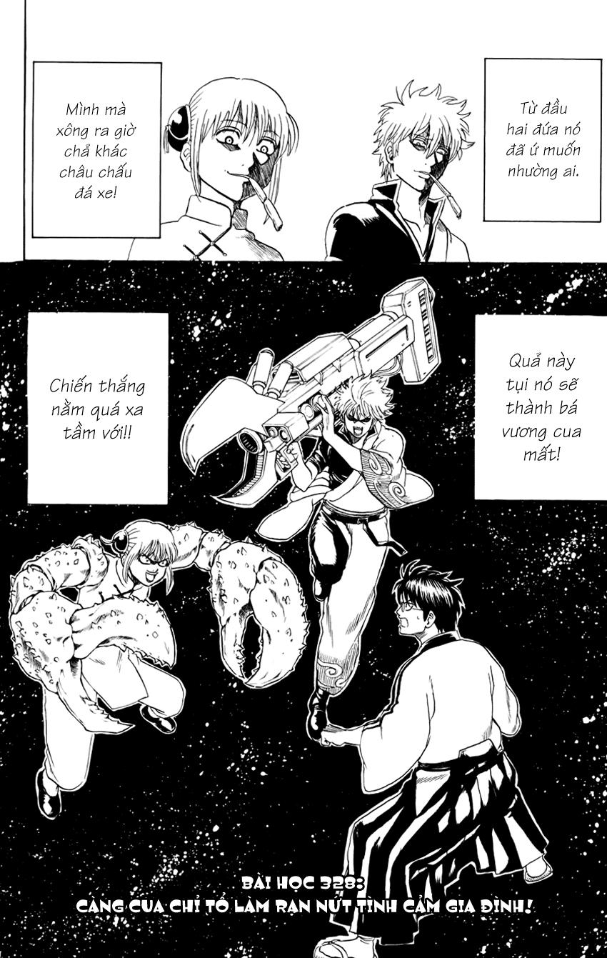 Gintama chapter 328 trang 5