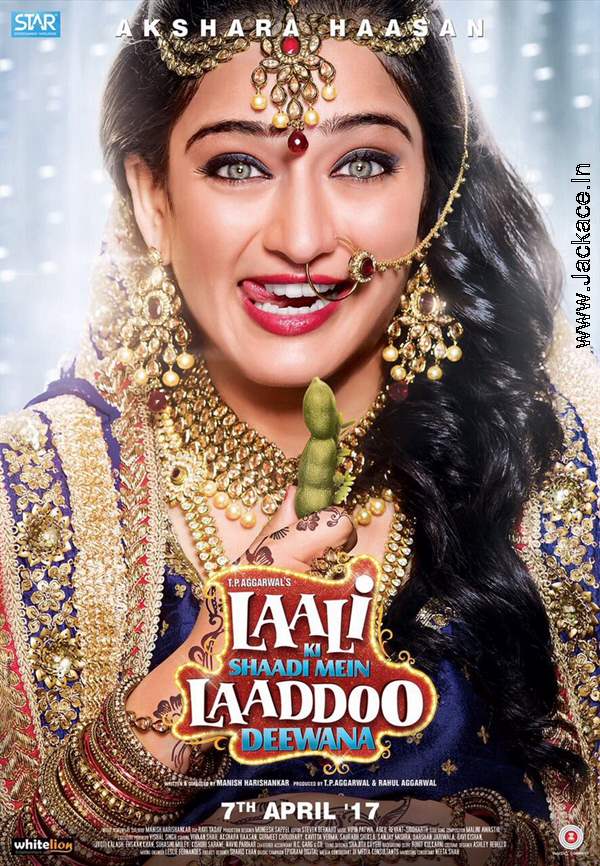 Laali Ki Shaadi Mein Laddoo Deewana First Look Poster  2