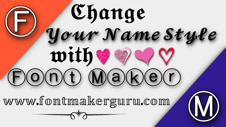 Font Maker Online 𝟙 ₒ 𝐹𝒶𝓃𝒸𝓎 Text Fonts