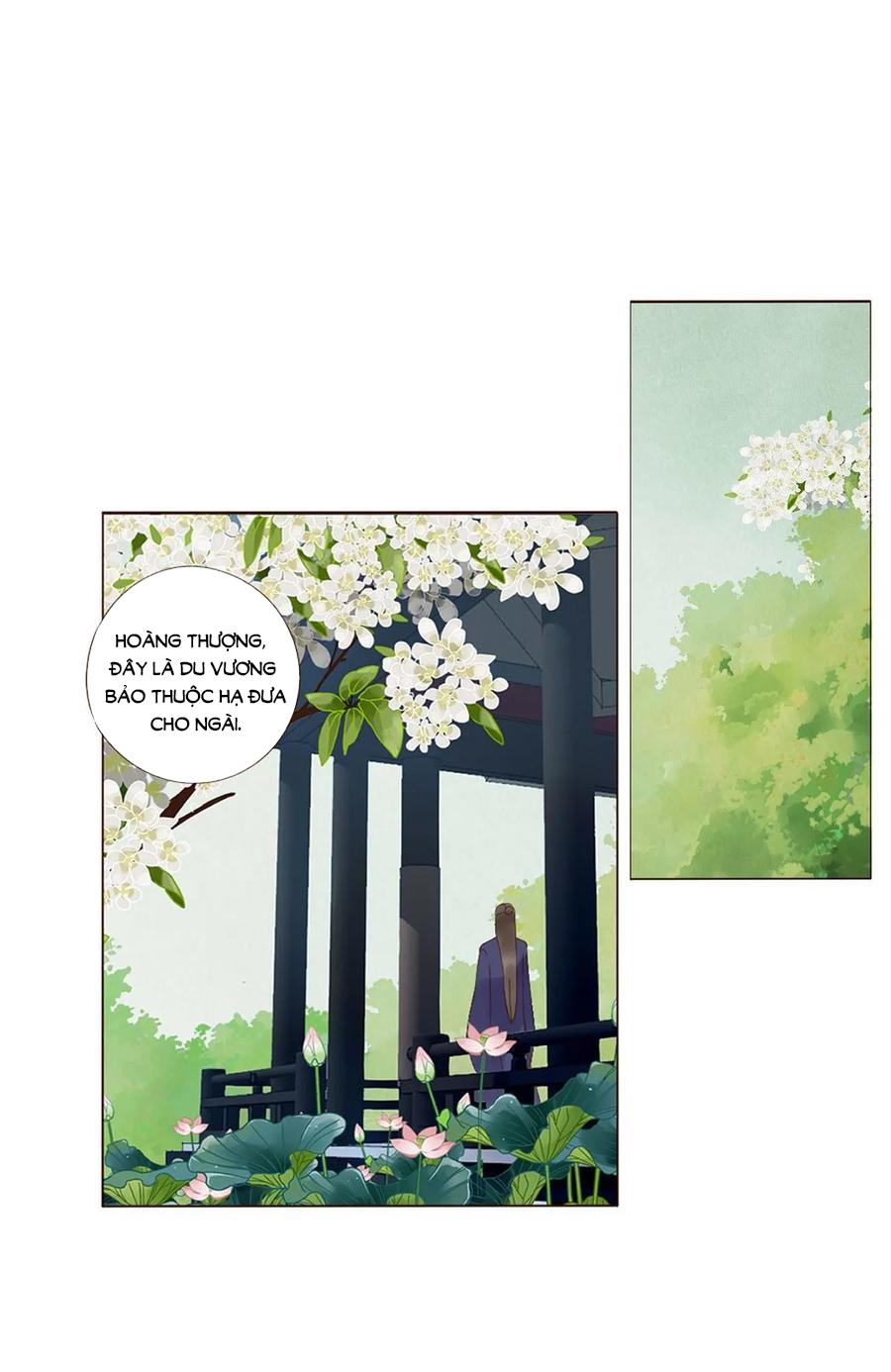Đế Vương Trắc Chapter 217