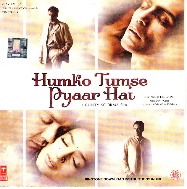 free download video song humko tumse pyar hai free download video song humko tumse pyar hai