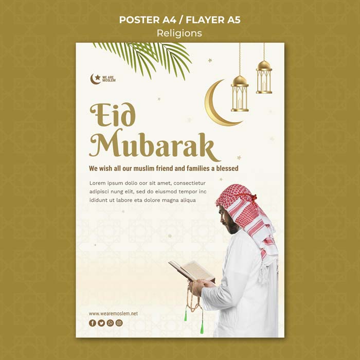 Eid Mubarak Poster Template