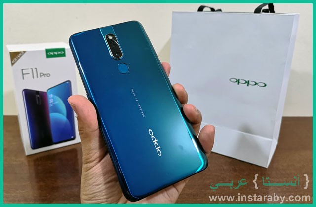 مواصفات و ثمن موبايل اوبو اف 11 برو 2019 Oppo F11 Pro