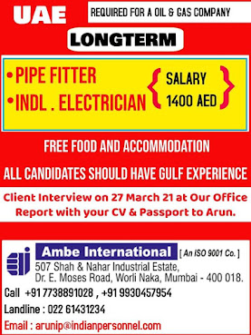 Gulf%2BJob%2BPaper%2B%252863%2529