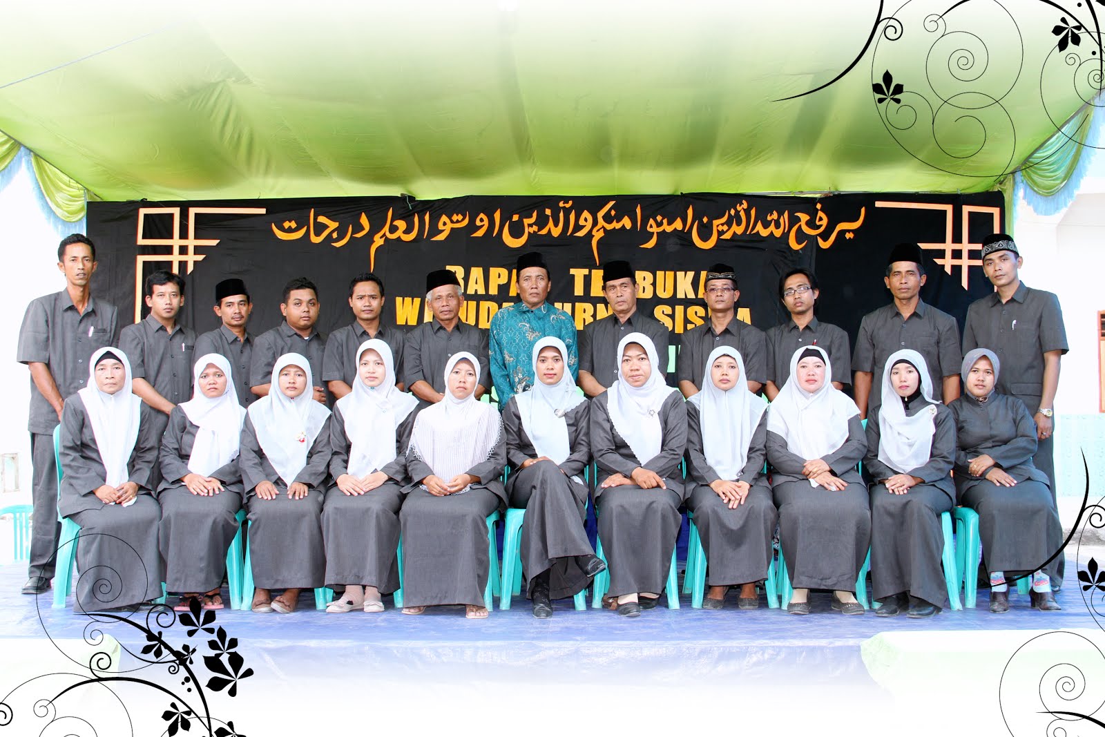 Dewan Guru Yayasan MI Thoriqotul Hidayah 1