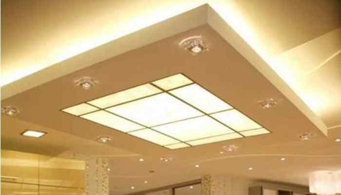 Inspirasi Contoh Plafon Rumah Minimalis Beri Mardiansyah