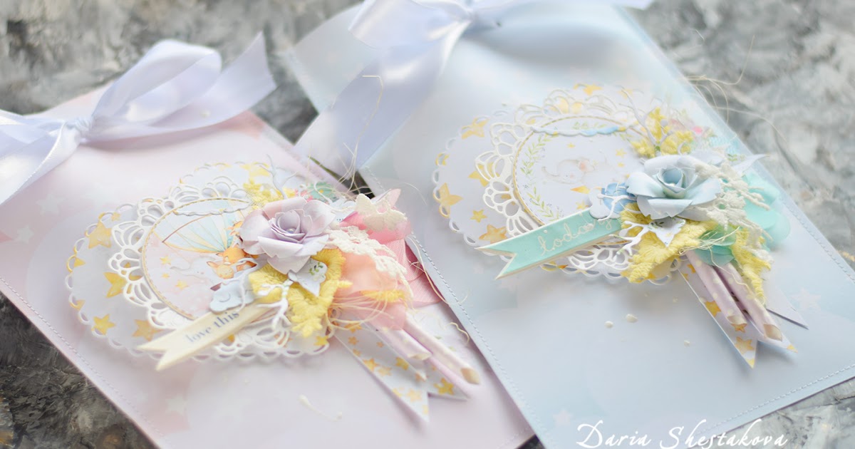 Дарья Шестакова: Быстрые пакетики для сладкого подарка