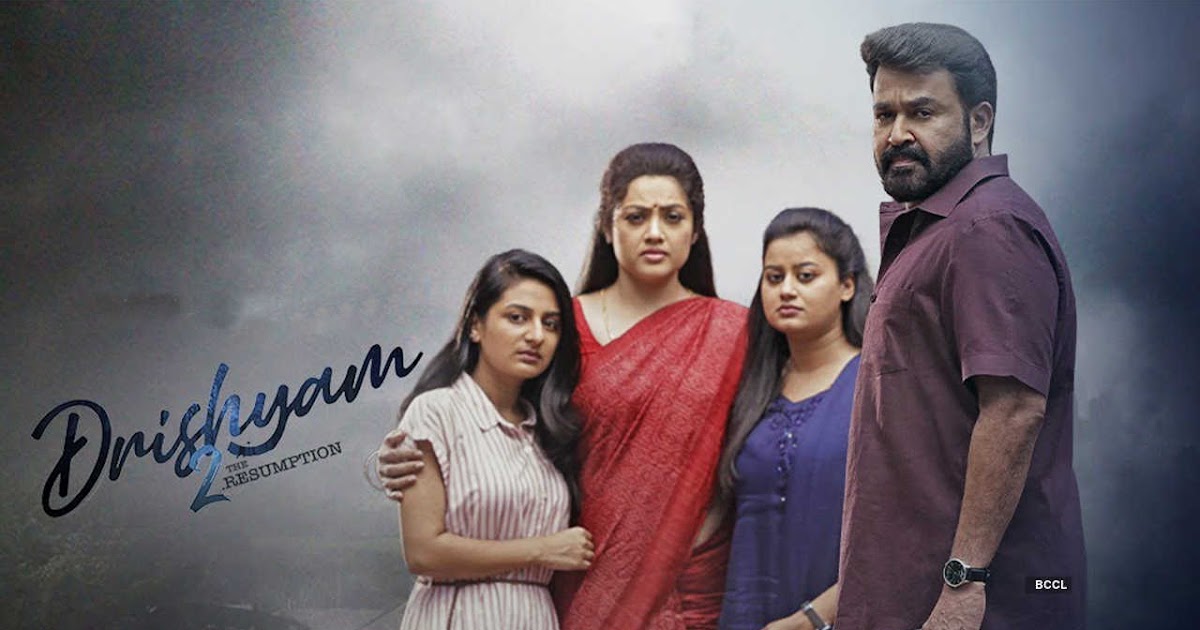 DRISHYAM 2 Full Movie Download or Watch Online in Malayalam/Kanada DRISHYAM 2 Full Movie Download or Watch Online in Malayalam/Kanada
