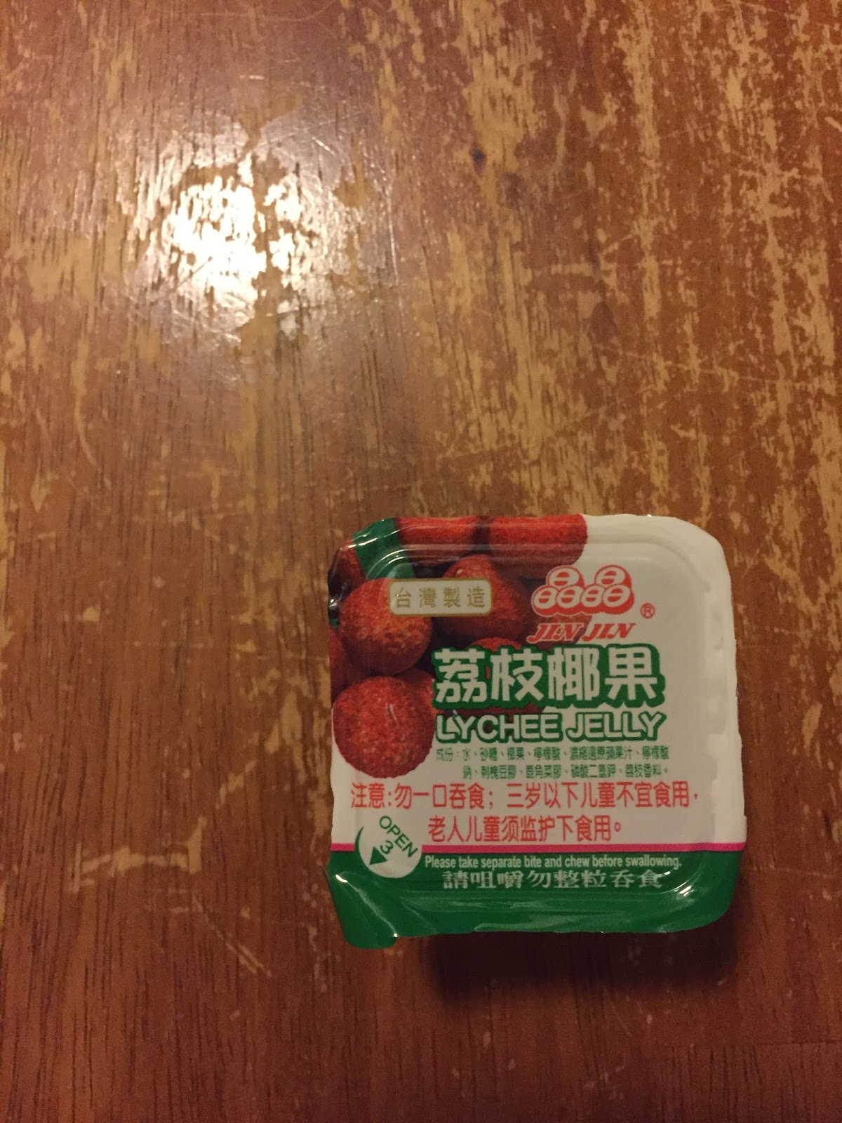 The Food Blog JinJin Lychee Jelly Took My Taste Buds on a Trip