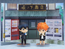 Nendoroid Haikyu!! Tobio Kageyama (#529B) Figure