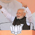 Prime Minister Narendra Modi urged the young voters