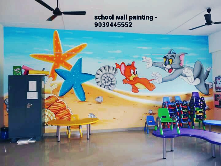 Play School Wall Painting Nursery School Wall Painting Artist