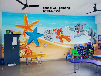 School wall Painting ideas Hyderabad School Interior Decoration Hyderabad School Wall Painting Artist Hyderabad