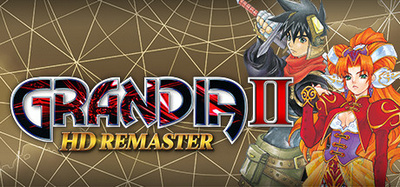 grandia-2-hd-remaster-pc-cover