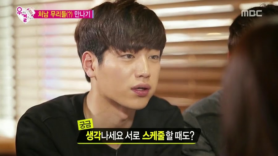 질투하고 난리난 오늘자 송재림과 가을양 ㄷㄷㄷㄷ.jpg | 인스티즈