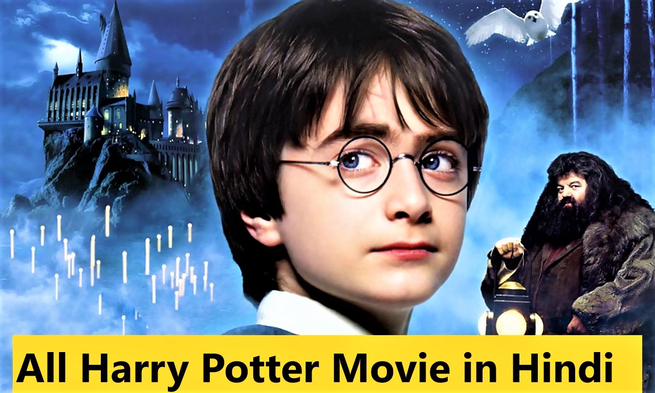 harry potter movies in hindi part 1 2001 download hd