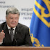 Порошенко дал оценку прорыву границы Саакашвилы