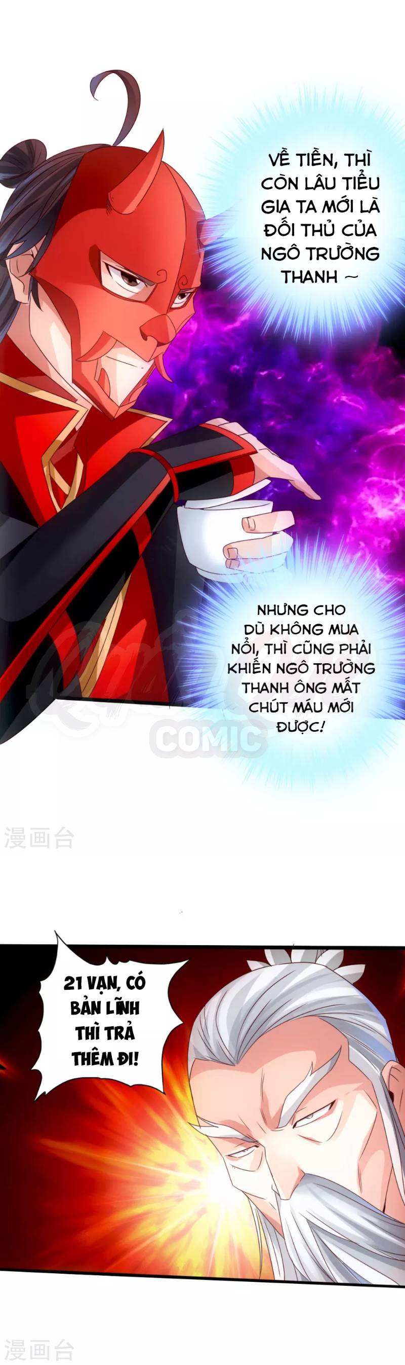 Tiên Võ Đế Tôn Chapter 46 - Trang 2