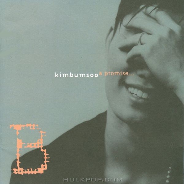 Kim Bum Soo – Vol.1 A Promise