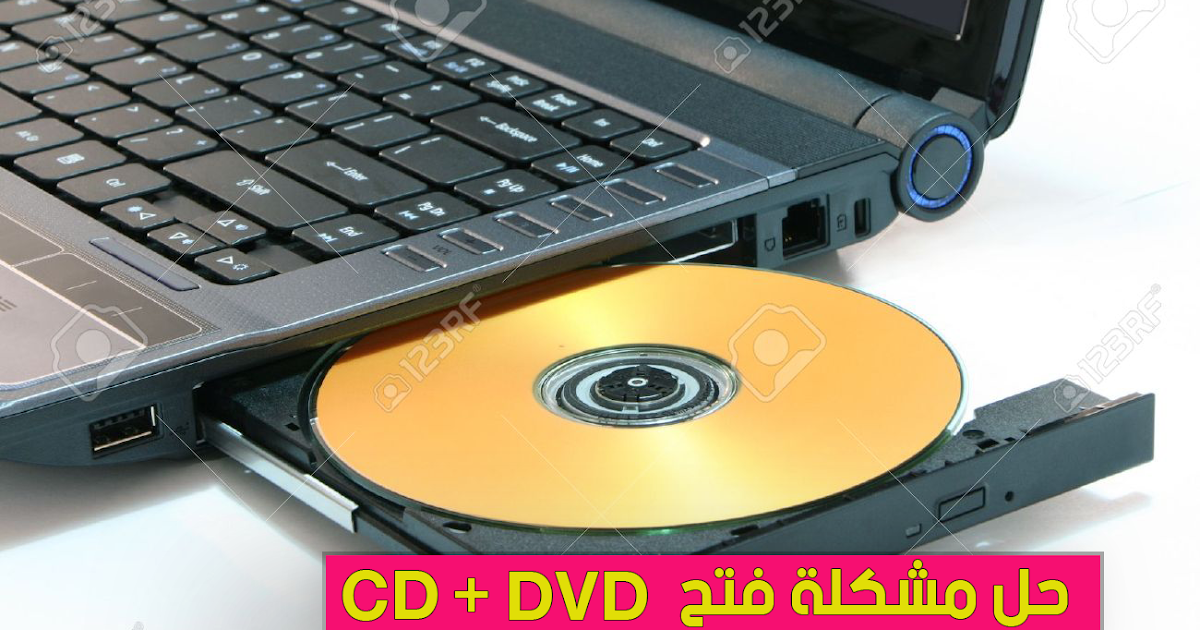 تحميل خطوط عربية للابتوب تحميل خطوط عربية للابتوب