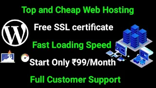 Web Hosting Kya hota hai | Best Cheap Web Hosting | Types Of Web Hosting Full Guide
