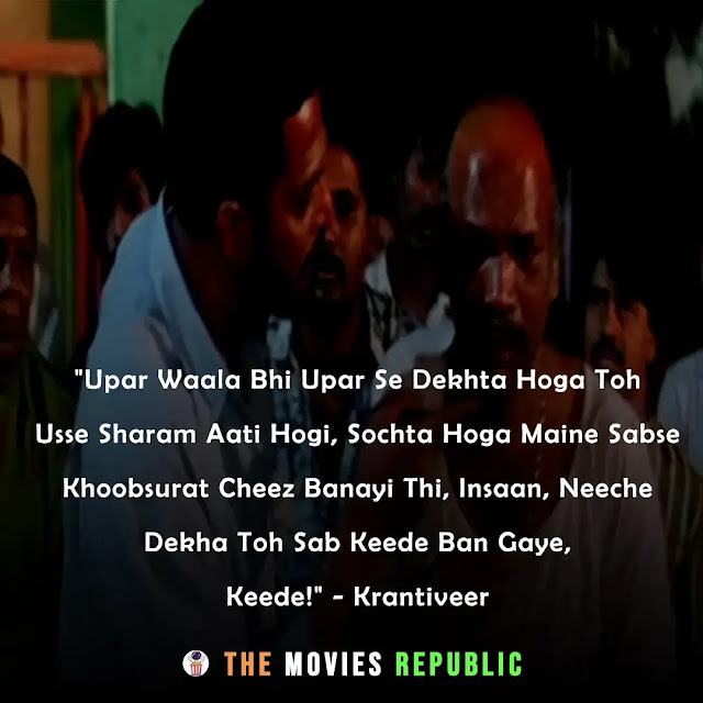 nana patekar dialogues,nana patekar quotes,nana patekar status,nana patekar shayari, nana patekar captions,नाना पाटेकर के डायलोग