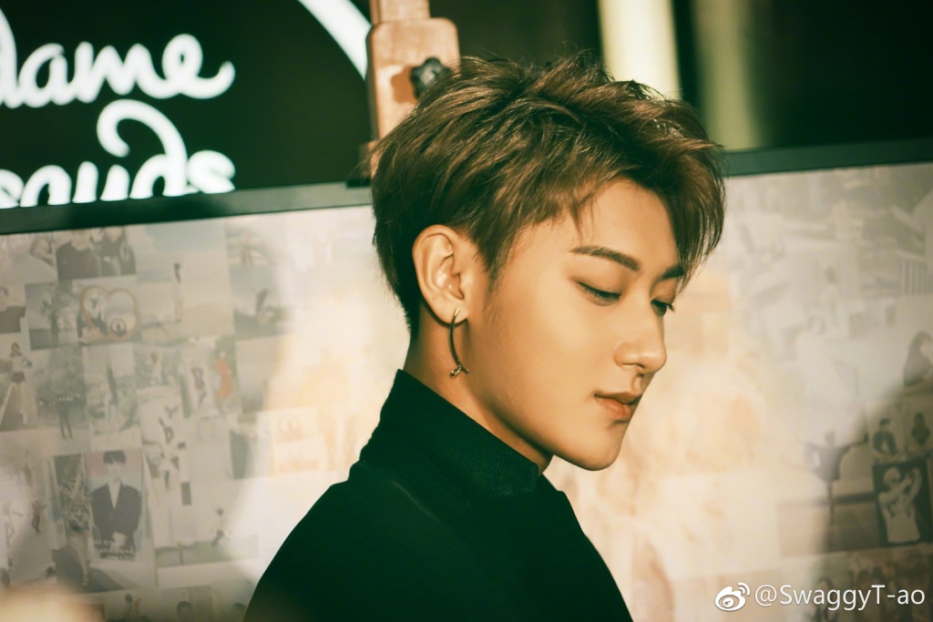 huang zitao writes that he feels suffocated wants to huang zitao writes that he feels suffocated wants to