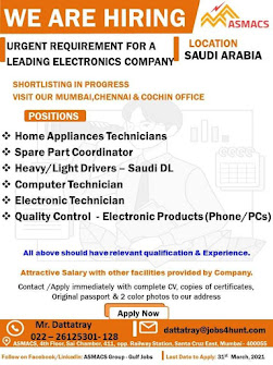 Gulf%2BJob%2BPaper%2B%252823%2529