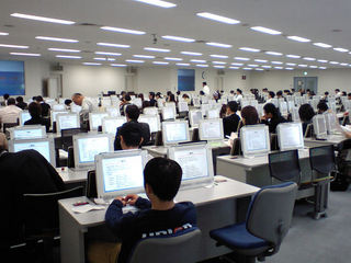 好齢山爺の人生彷徨録