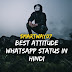 45 Best What's Attitude Status In Hindi | Attitude Quotes In Hindi