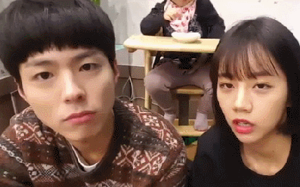 오늘자 V앱 응답하라1988 덕선(혜리)+택(박보검) | 인스티즈