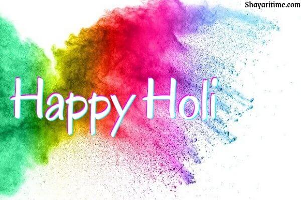 Happy holi