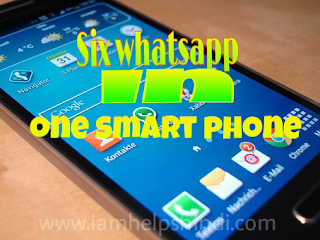 6 whatsapp एक ही android smart phone पर चलाए, 100% work आसान तरीका हिंदी में ।