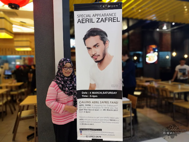 event Special Appearance Aeril Zafrel di Restoran Cafaeyen, IOI City Mall, Putrajaya Makan Dengan Aeril Zafrel Di Cafaeyen IOI City Mall
