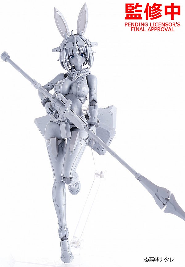 BUNNY SUIT PLANNING - figma Sofia F Shirring (Max Factory)