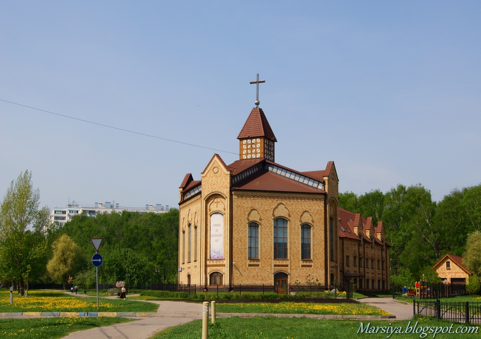 голгофа бибирево. церковь евангельских христиан-баптистов «голгофа». баптистская церковь бибирево. церковь голгофа алтуфьево. церковь евангельских христиан-баптистов «голгофа» (москва).