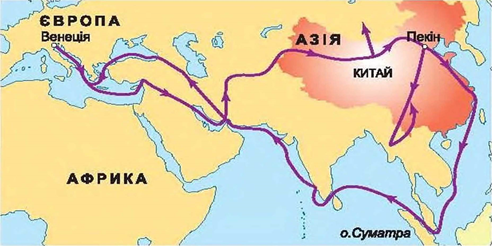Рассказ о викингах 5 класс география %25D0%2591%25D0%25B5%25D0%25B7%2B%25D0%25BD%25D0%25B0%25D0%25B7%25D0%25B2%25D0%25B0%25D0%25BD%25D0%25B8%25D1%258F%2B%25281%2529