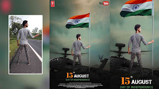 independence day images, 15 august images, independence day wallpaper, independence day photo, independence day picture, independence day flag image