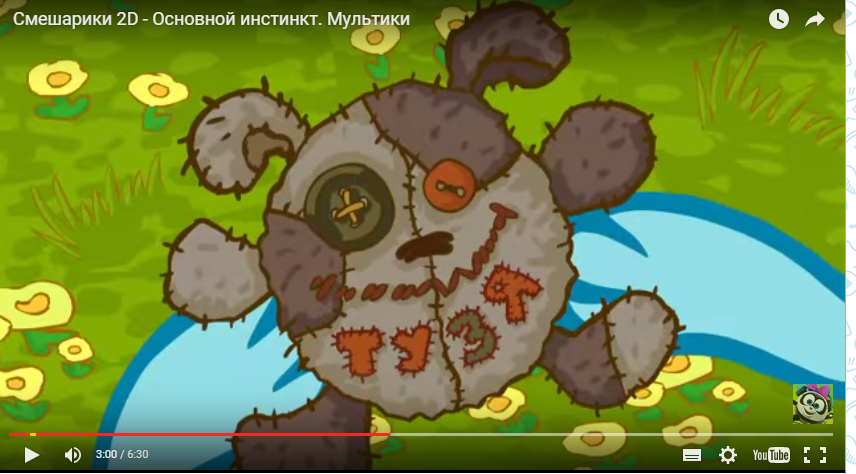 смешарики основной инстинкт нюша. смешарики основной инстинкт. Kikoriki основной инстинкт. смешарики материнский инстинкт. смешарики основной инстинкт.