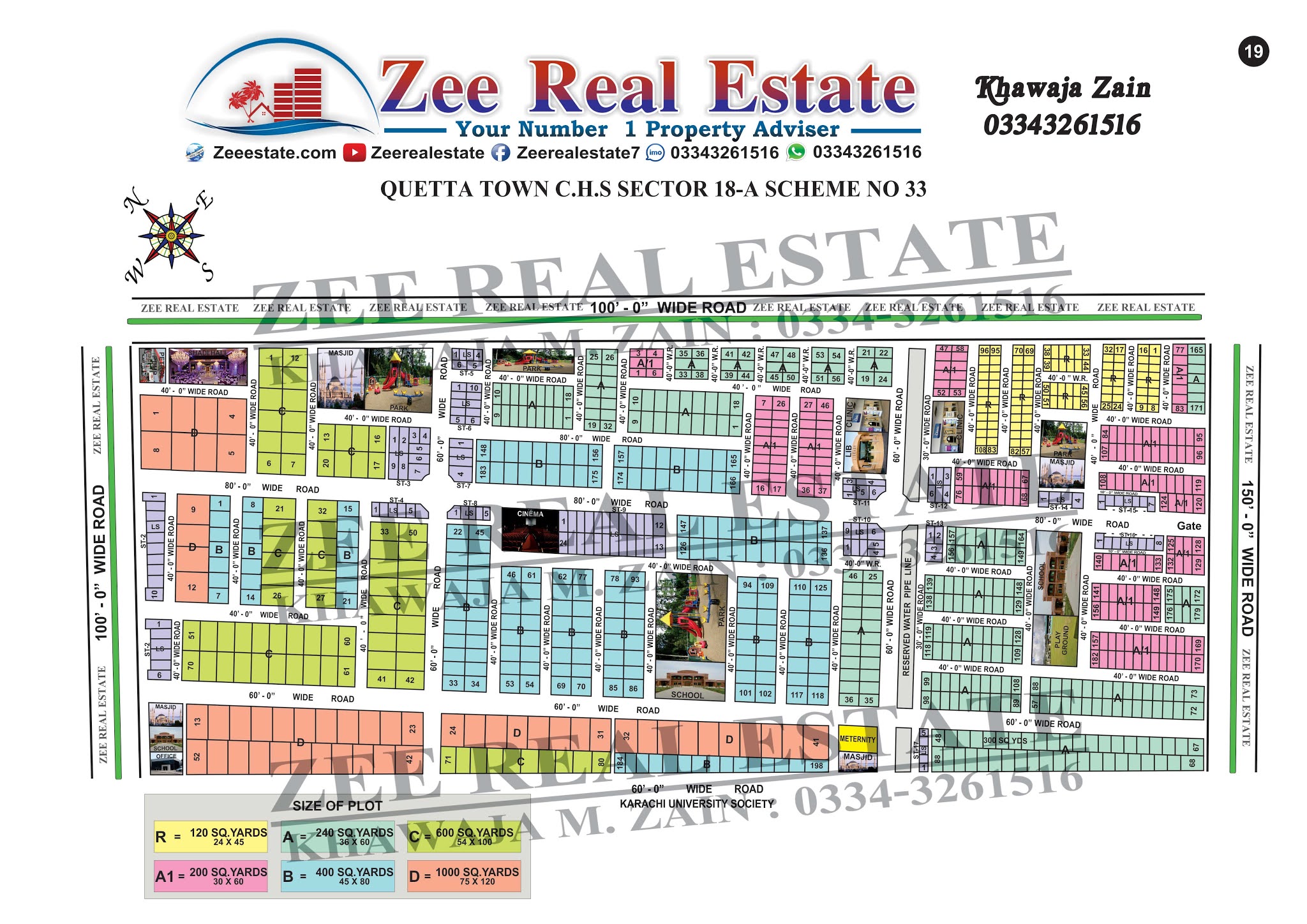 Quetta Town Scheme 33 Karachi Map Quetta Town Society Scheme 33 - Latest Map & Video | Zee Real Estate