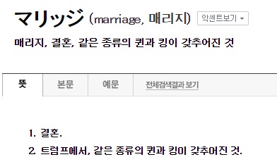 상디의 관한 의견들[번역] | 인스티즈