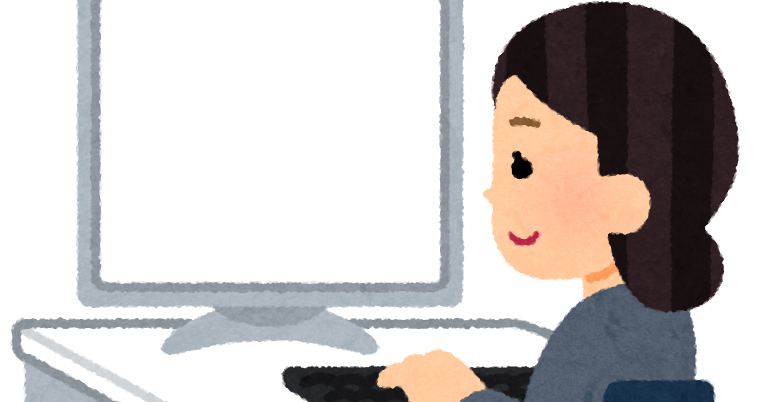 後ろから見たパソコンを使う人のイラスト(女性) | かわいいフリー素材集 いらすとや