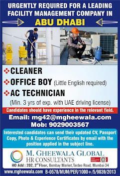 Gulf%2BJob%2BPaper%2B%252859%2529