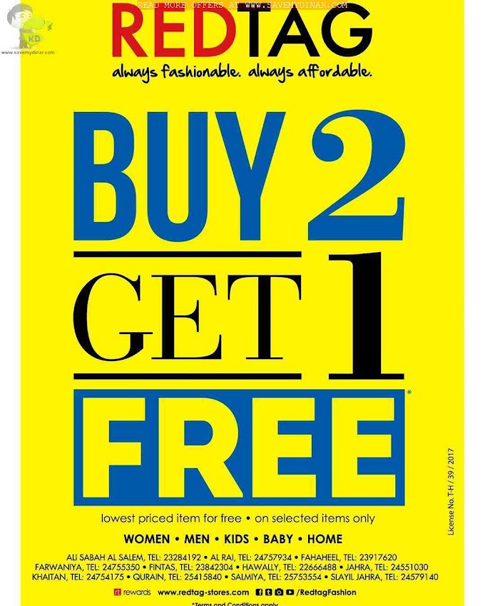 Redtag Kuwait - Buy 2 Get 1 Free