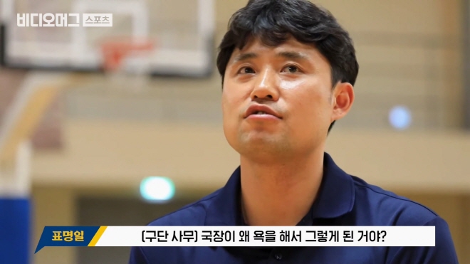 모래반지 빵야빵야에 얽힌 충격적인 반전