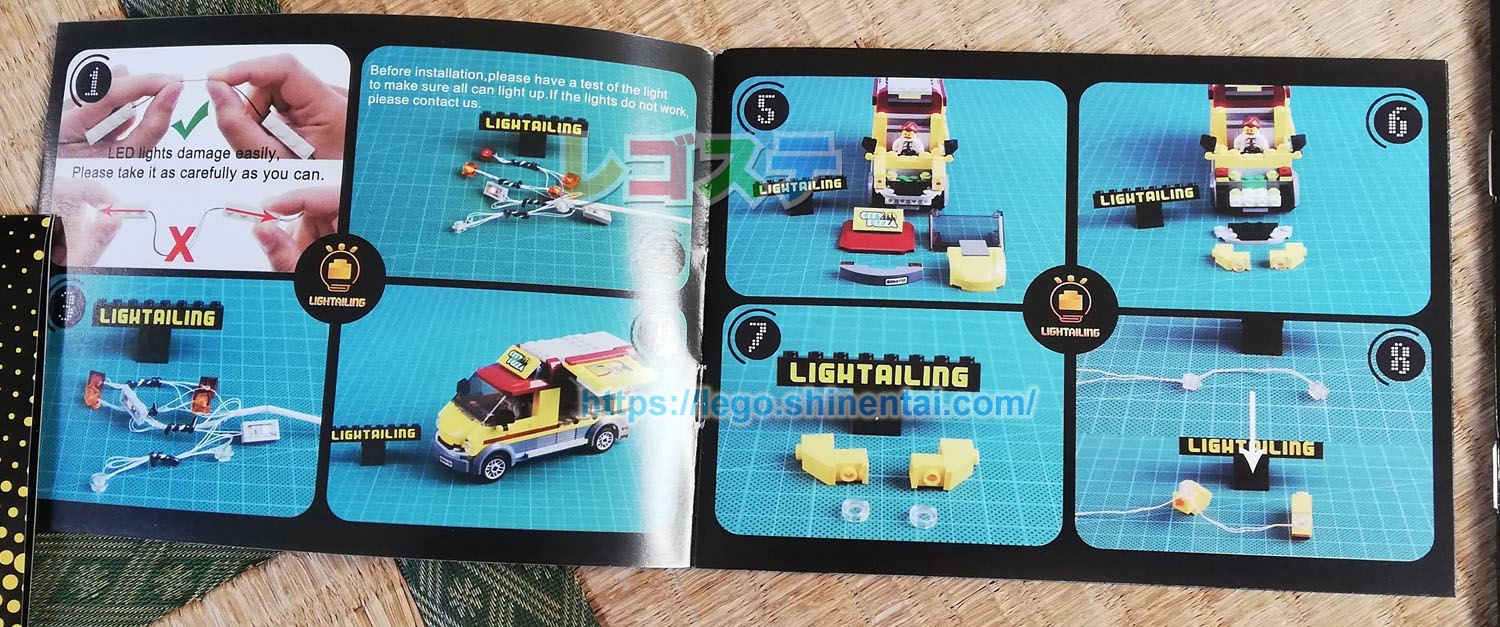 LEGOレビュー：LEDライティング(60150ピザショップトラック)：シティ